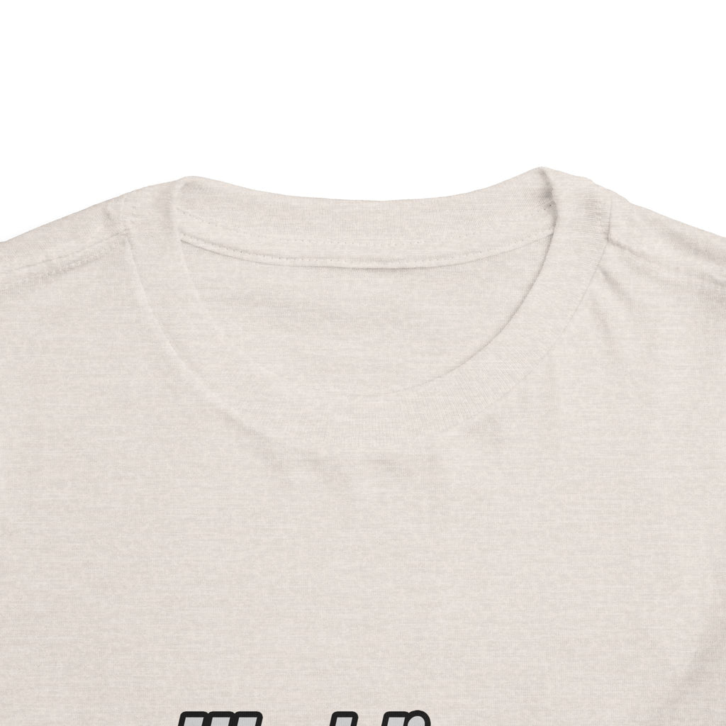 World's Sexiest Astronomer - Toddler Short Sleeve Tee