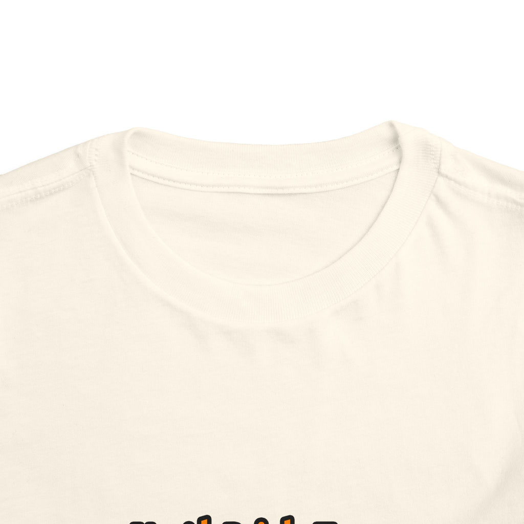 You'd Drink Too...Aerospace Engineer - Toddler Short Sleeve Tee
