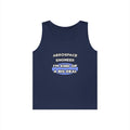 Aerospace Engineer...Kind of a Big Deal (2) - Unisex Heavy Cotton Tank Top