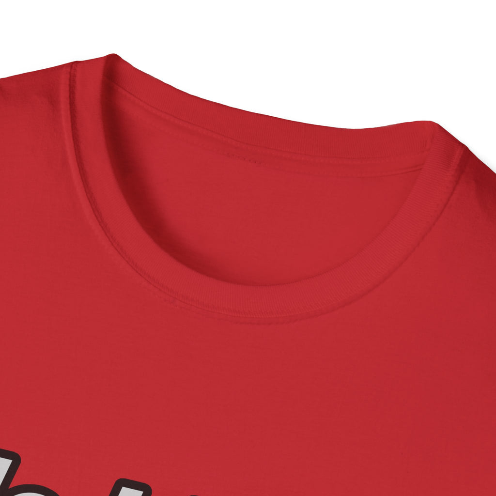 World's Sexiest Cardiologist - Unisex Softstyle T-Shirt