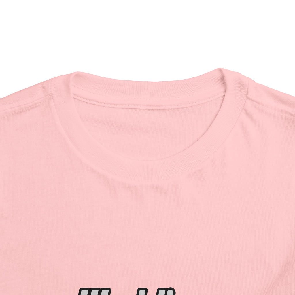 World's Sexiest Aerospace Engineer - Toddler Short Sleeve Tee