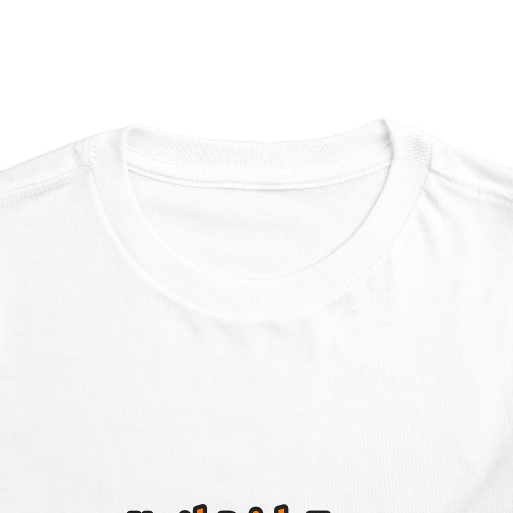 You'd Drink Too...Aerospace Engineer - Toddler Short Sleeve Tee