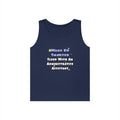 Wake Up Smarter...Sleep With an Admin Asst - Unisex Heavy Cotton Tank Top