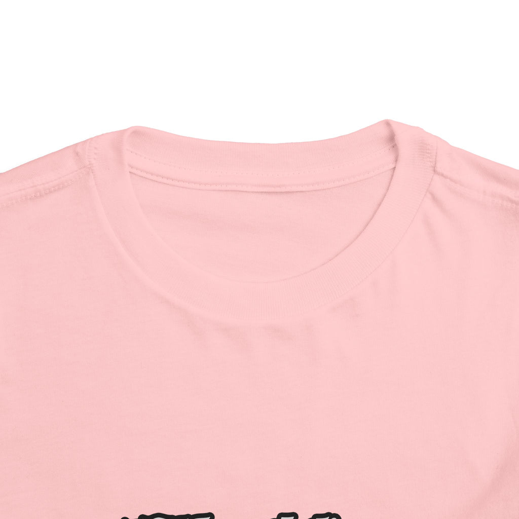 World's Hottest Doctor - Toddler Short Sleeve Tee