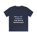 Wake Up Smarter...Sleep With Anesthesiologist - Kids Softstyle Tee