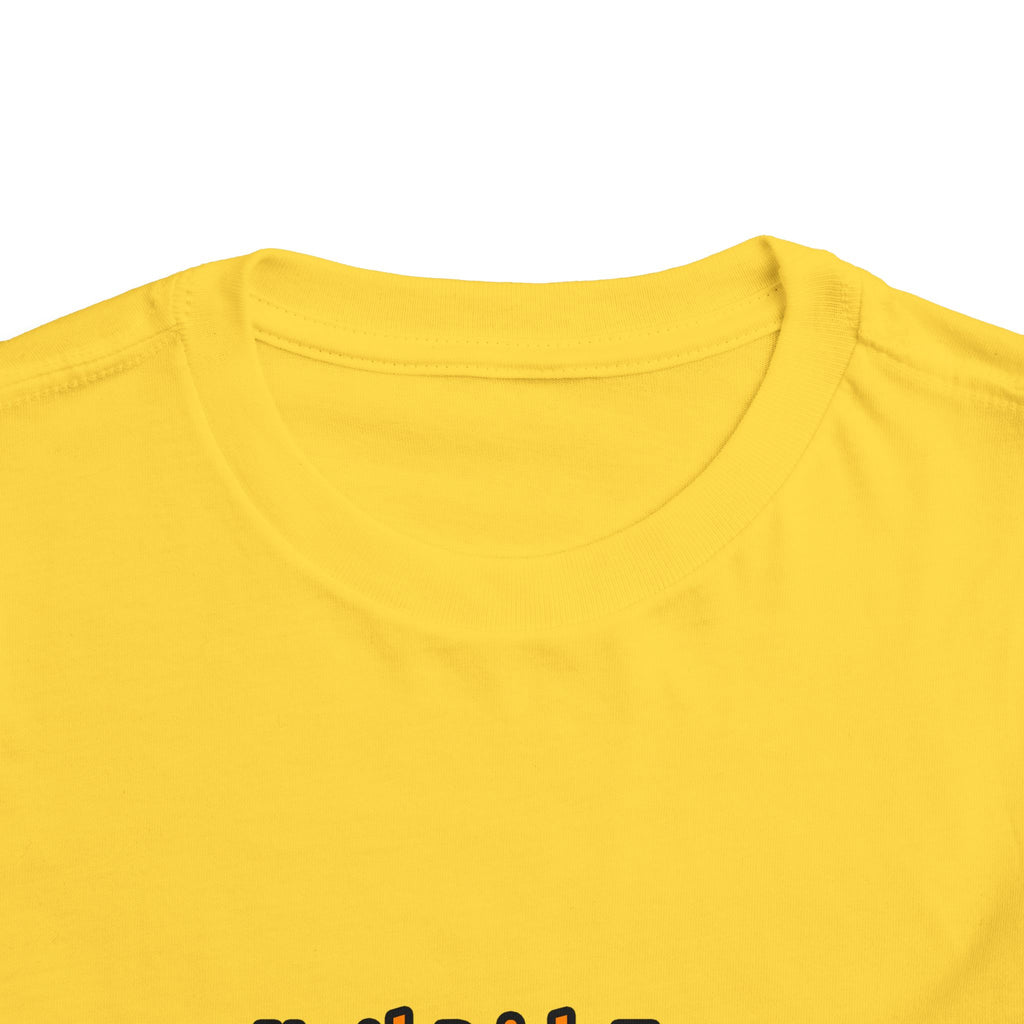 You'd Drink Too...Aerospace Engineer - Toddler Short Sleeve Tee