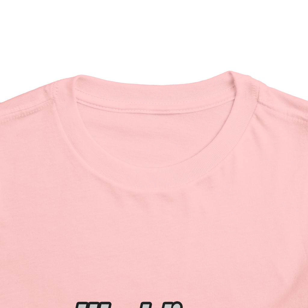 World's Sexiest Astronomer - Toddler Short Sleeve Tee
