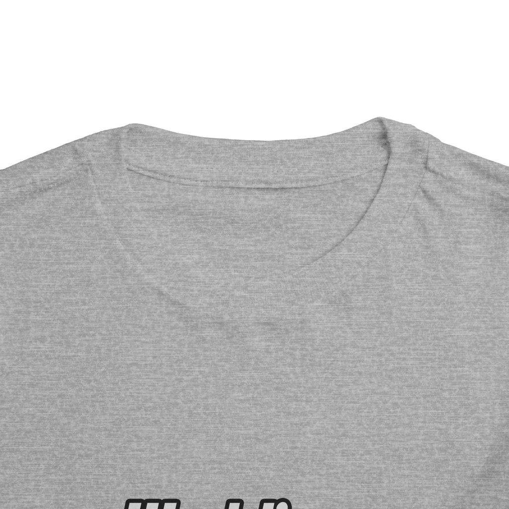 World's Sexiest Cardiologist - Toddler Short Sleeve Tee