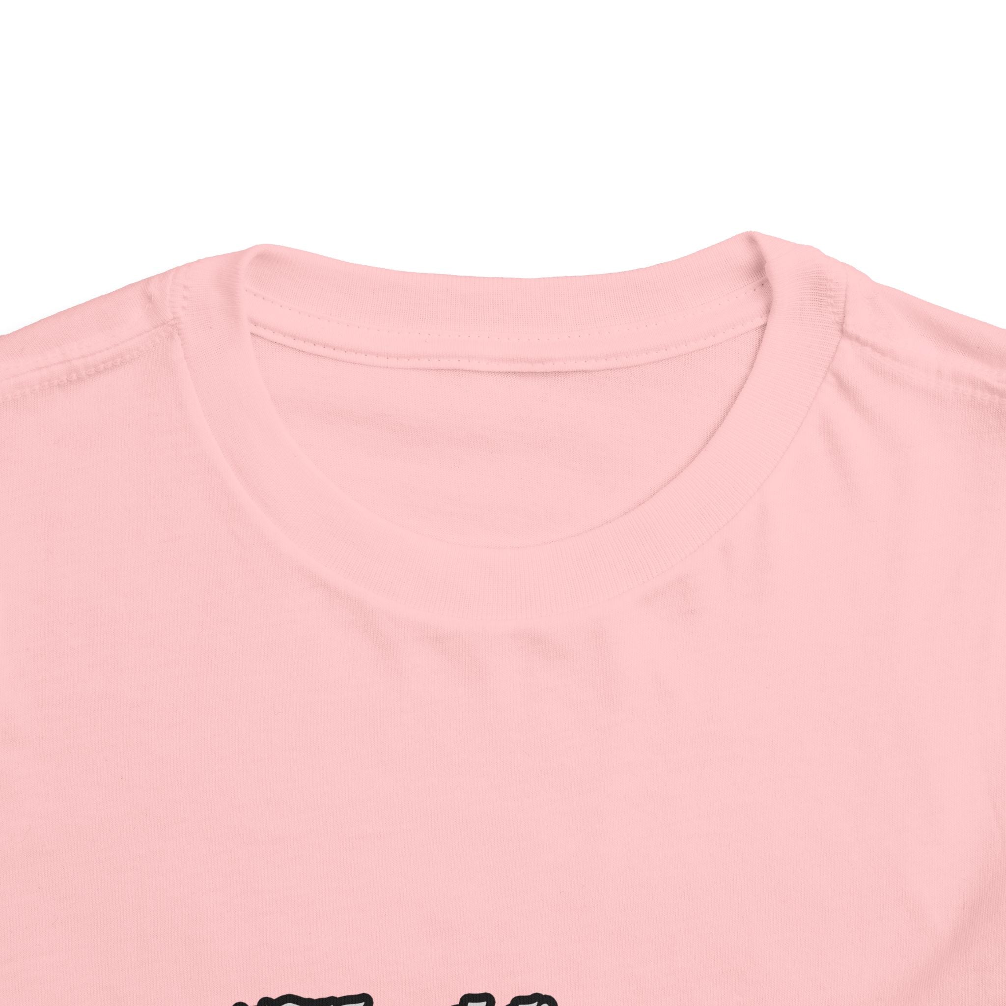 World's Hottest Astronomer - Toddler Short Sleeve Tee
