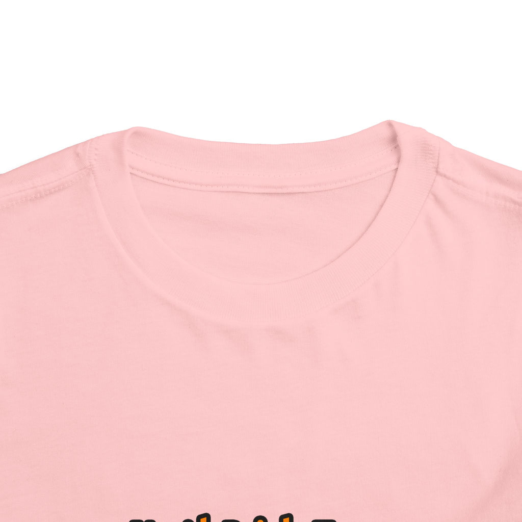 You'd Drink Too...Administrative Assistant - Toddler Short Sleeve Tee